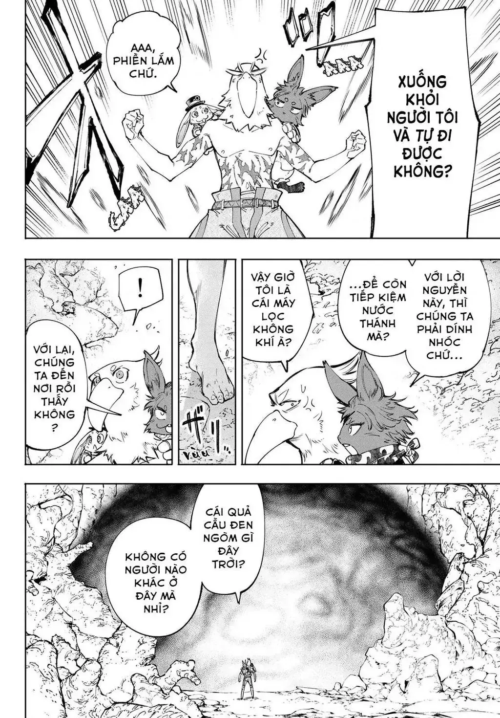 Shangri-La Frontier ~Kusoge Hunter, Kami-Gee Ni Idoman To Su~ Chapter 52 - Trang 5
