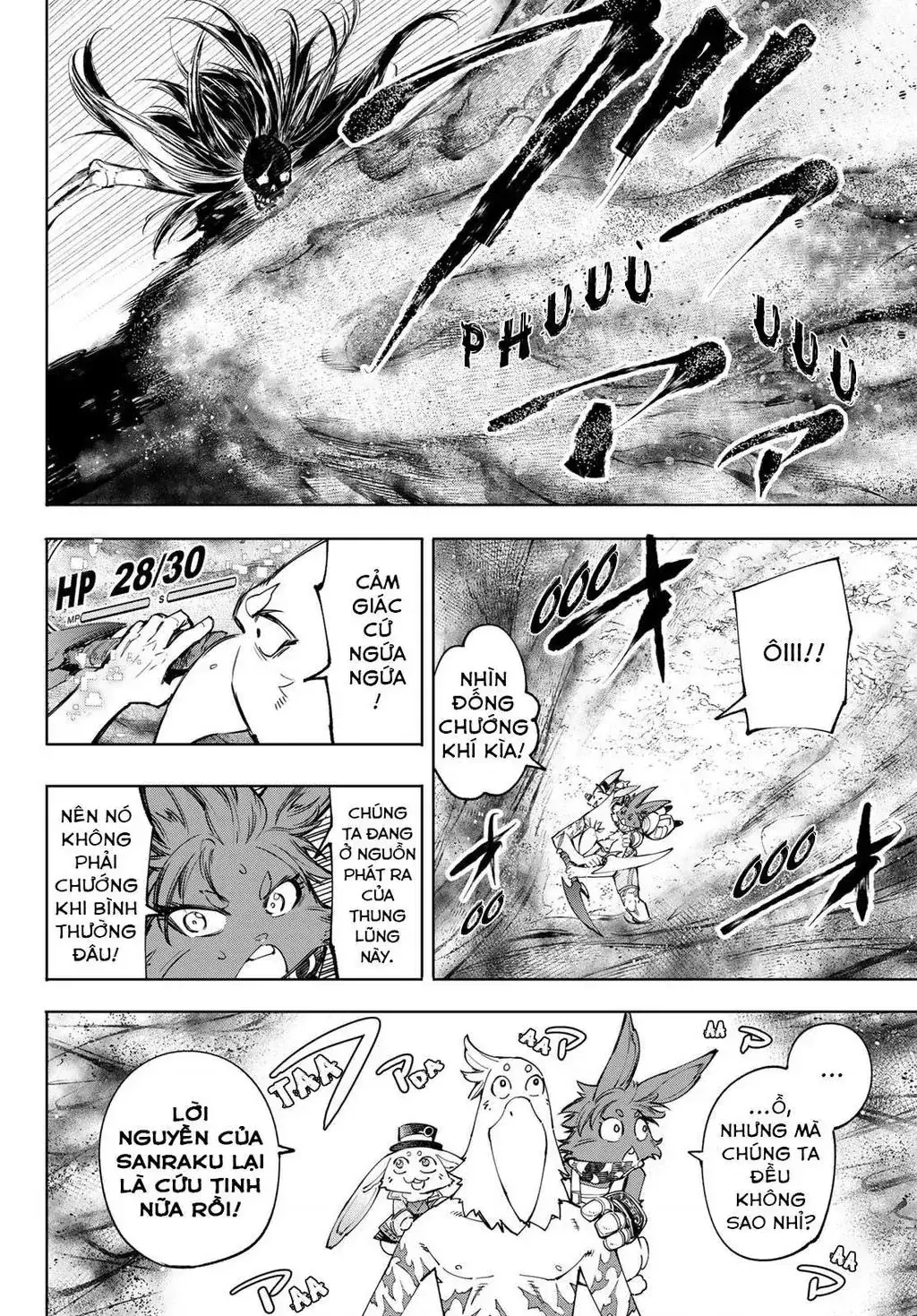 Shangri-La Frontier ~Kusoge Hunter, Kami-Gee Ni Idoman To Su~ Chapter 52 - Trang 9