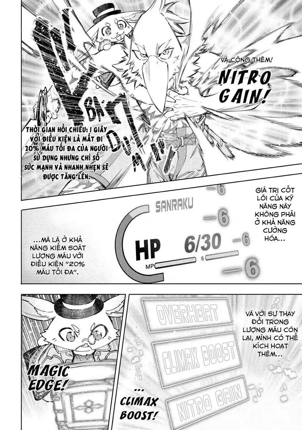 Shangri-La Frontier ~Kusoge Hunter, Kami-Gee Ni Idoman To Su~ Chapter 53 - Trang 13