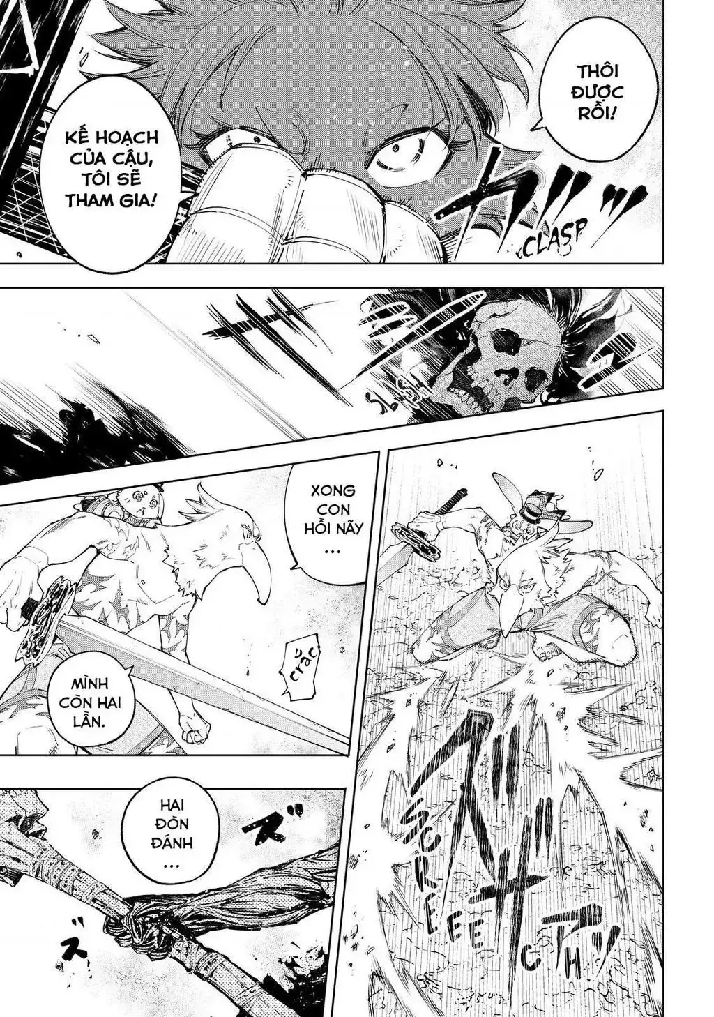 Shangri-La Frontier ~Kusoge Hunter, Kami-Gee Ni Idoman To Su~ Chapter 53 - Trang 18