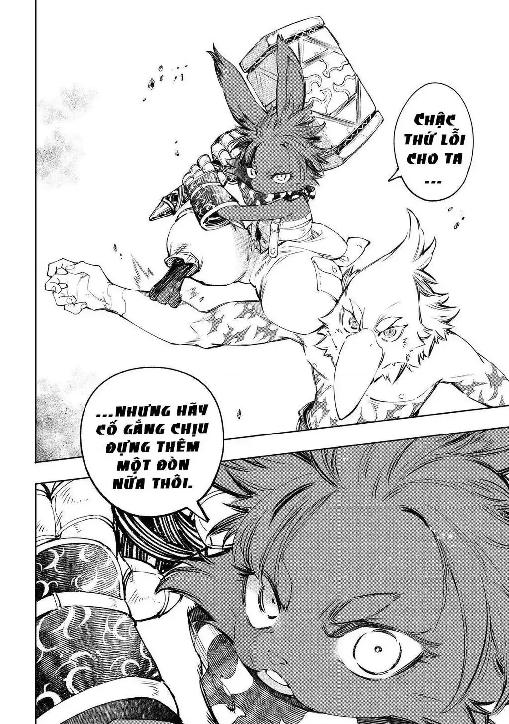 Shangri-La Frontier ~Kusoge Hunter, Kami-Gee Ni Idoman To Su~ Chapter 53 - Trang 23
