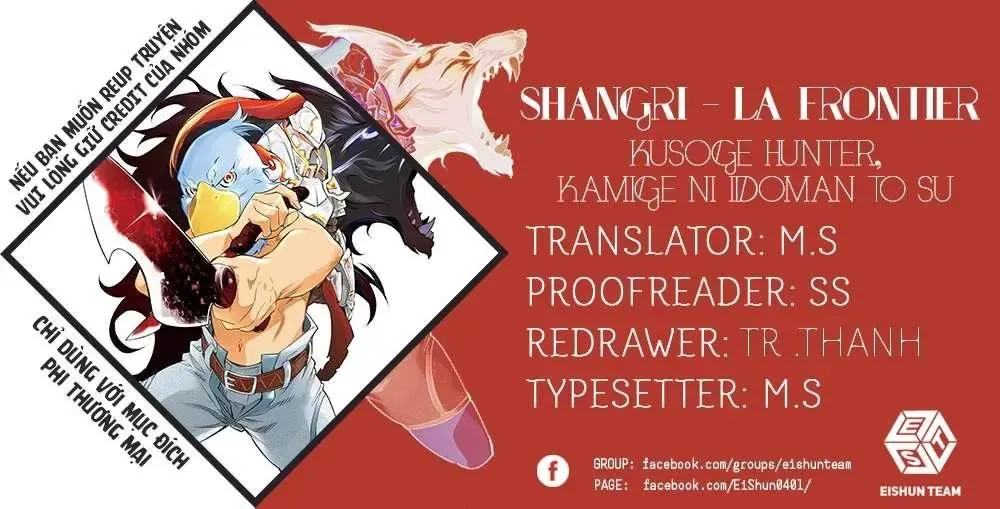 Shangri-La Frontier ~Kusoge Hunter, Kami-Gee Ni Idoman To Su~ Chapter 53 - Trang 3