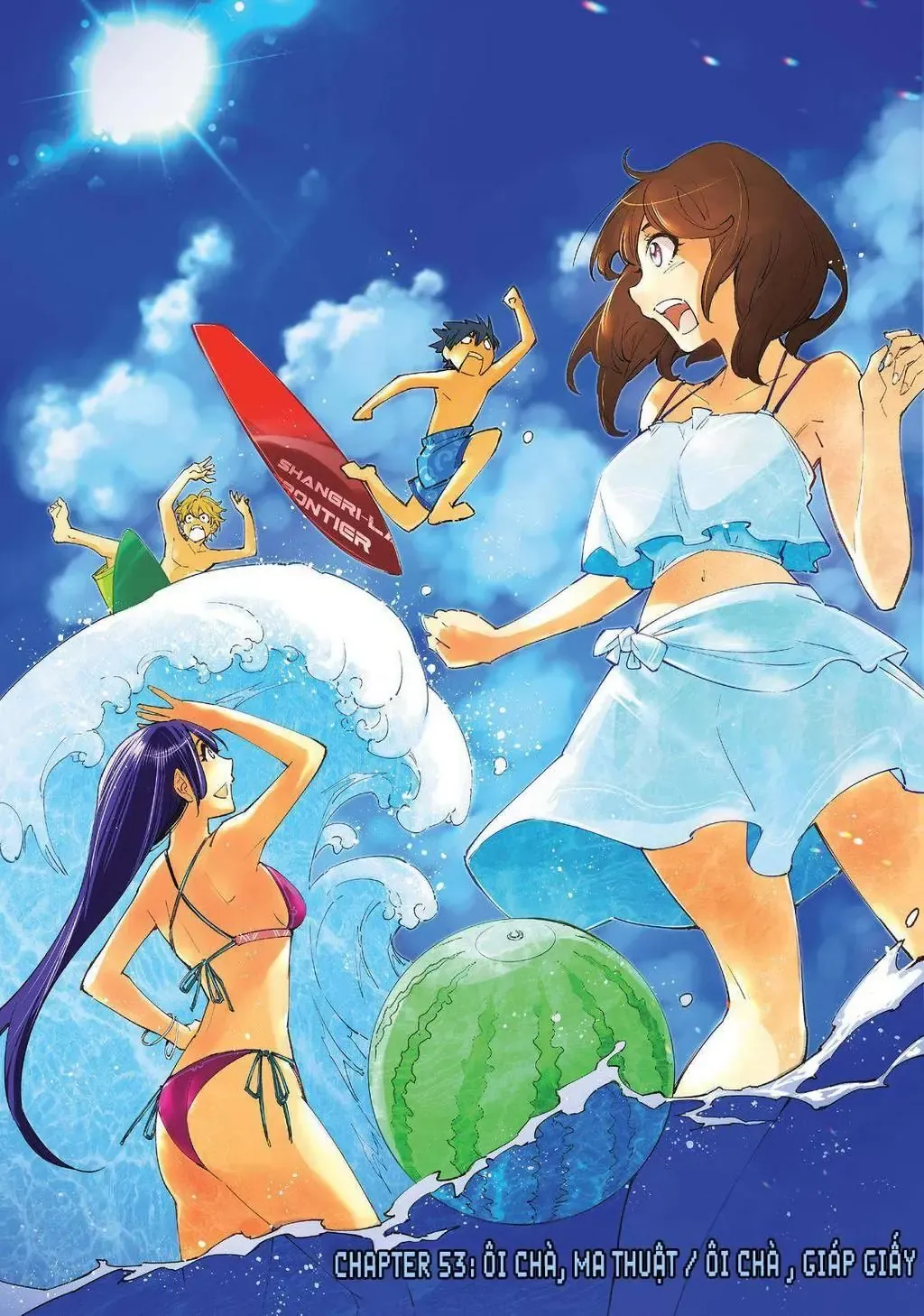Shangri-La Frontier ~Kusoge Hunter, Kami-Gee Ni Idoman To Su~ Chapter 53 - Trang 5