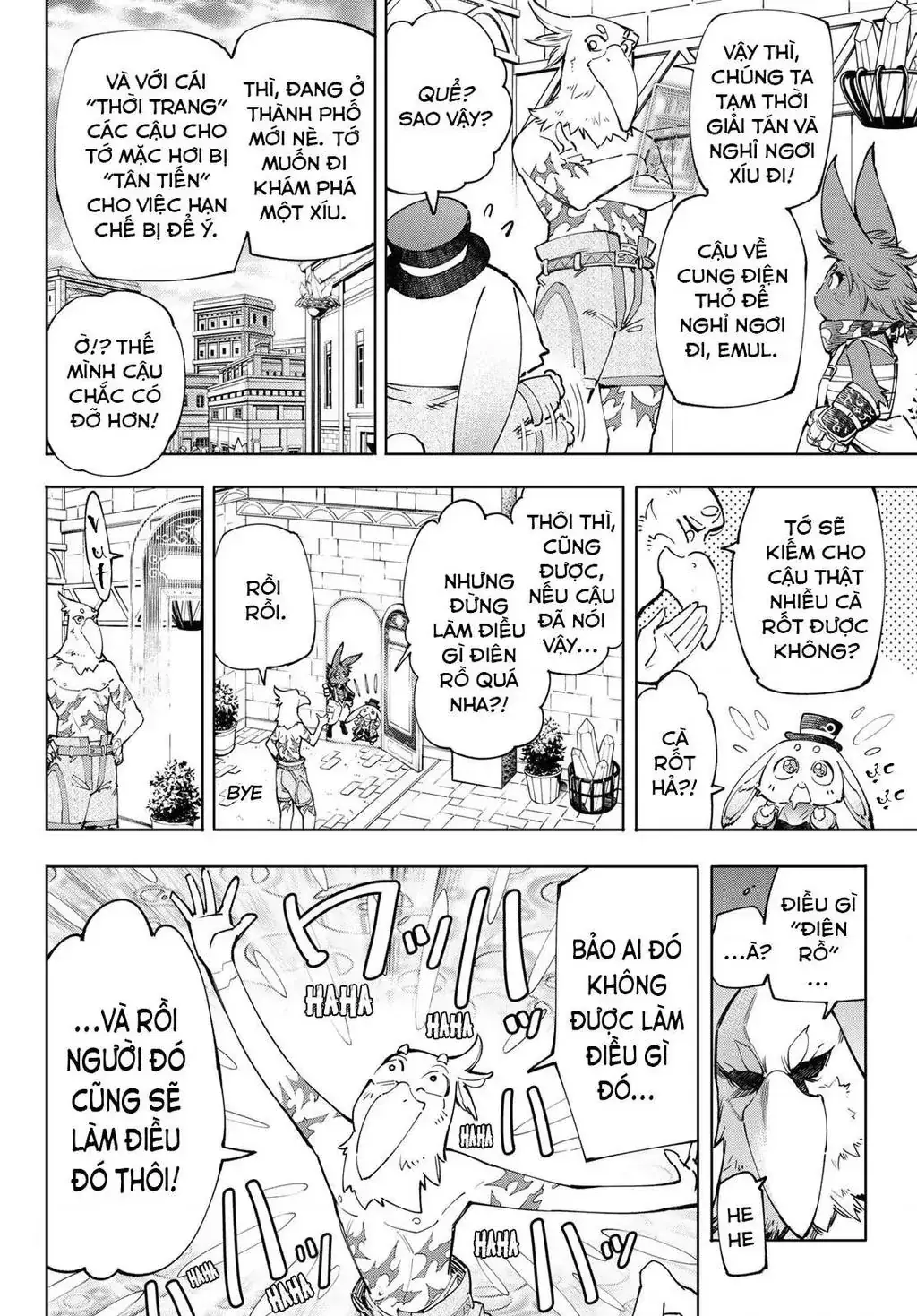 Shangri-La Frontier ~Kusoge Hunter, Kami-Gee Ni Idoman To Su~ Chapter 54 - Trang 11