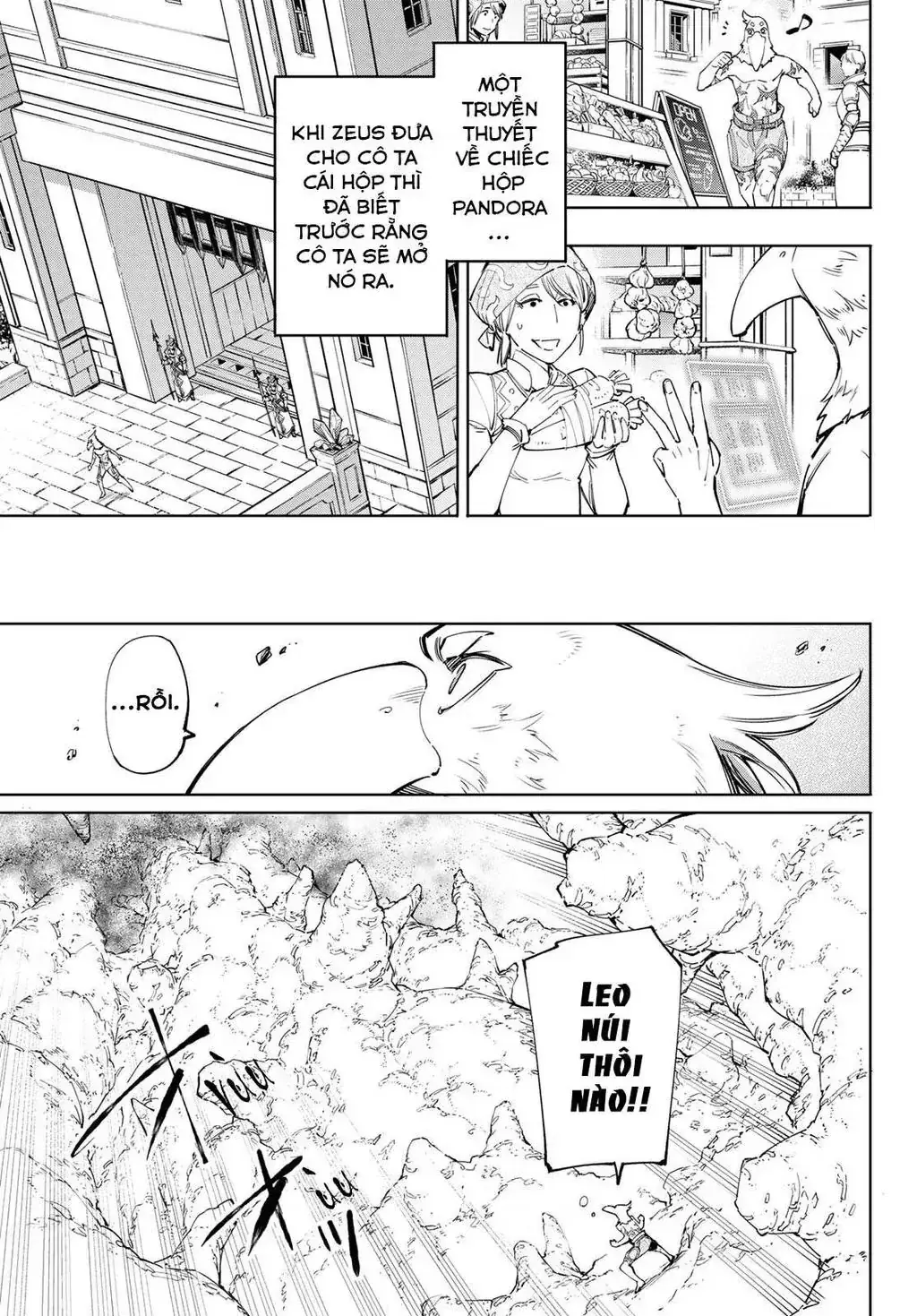 Shangri-La Frontier ~Kusoge Hunter, Kami-Gee Ni Idoman To Su~ Chapter 54 - Trang 12