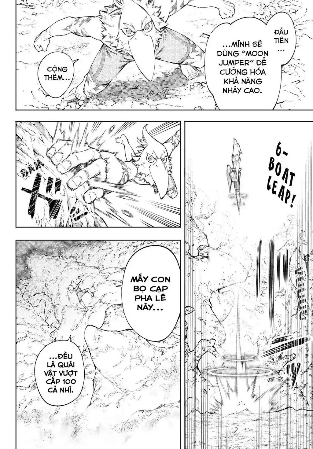 Shangri-La Frontier ~Kusoge Hunter, Kami-Gee Ni Idoman To Su~ Chapter 54 - Trang 13