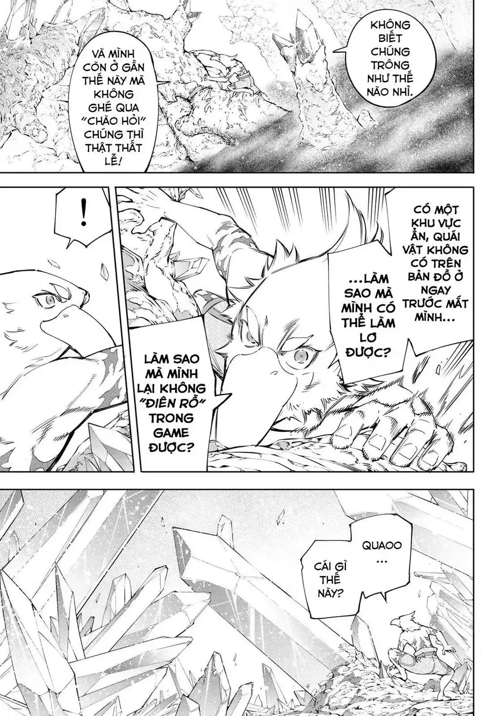 Shangri-La Frontier ~Kusoge Hunter, Kami-Gee Ni Idoman To Su~ Chapter 54 - Trang 14