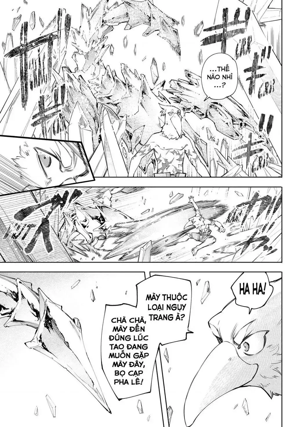 Shangri-La Frontier ~Kusoge Hunter, Kami-Gee Ni Idoman To Su~ Chapter 54 - Trang 16