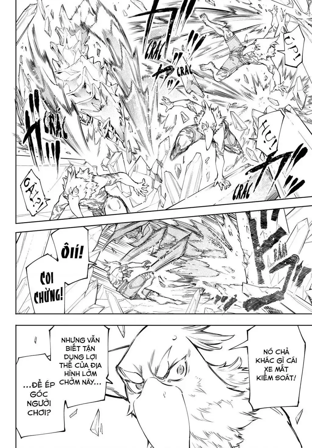 Shangri-La Frontier ~Kusoge Hunter, Kami-Gee Ni Idoman To Su~ Chapter 54 - Trang 17
