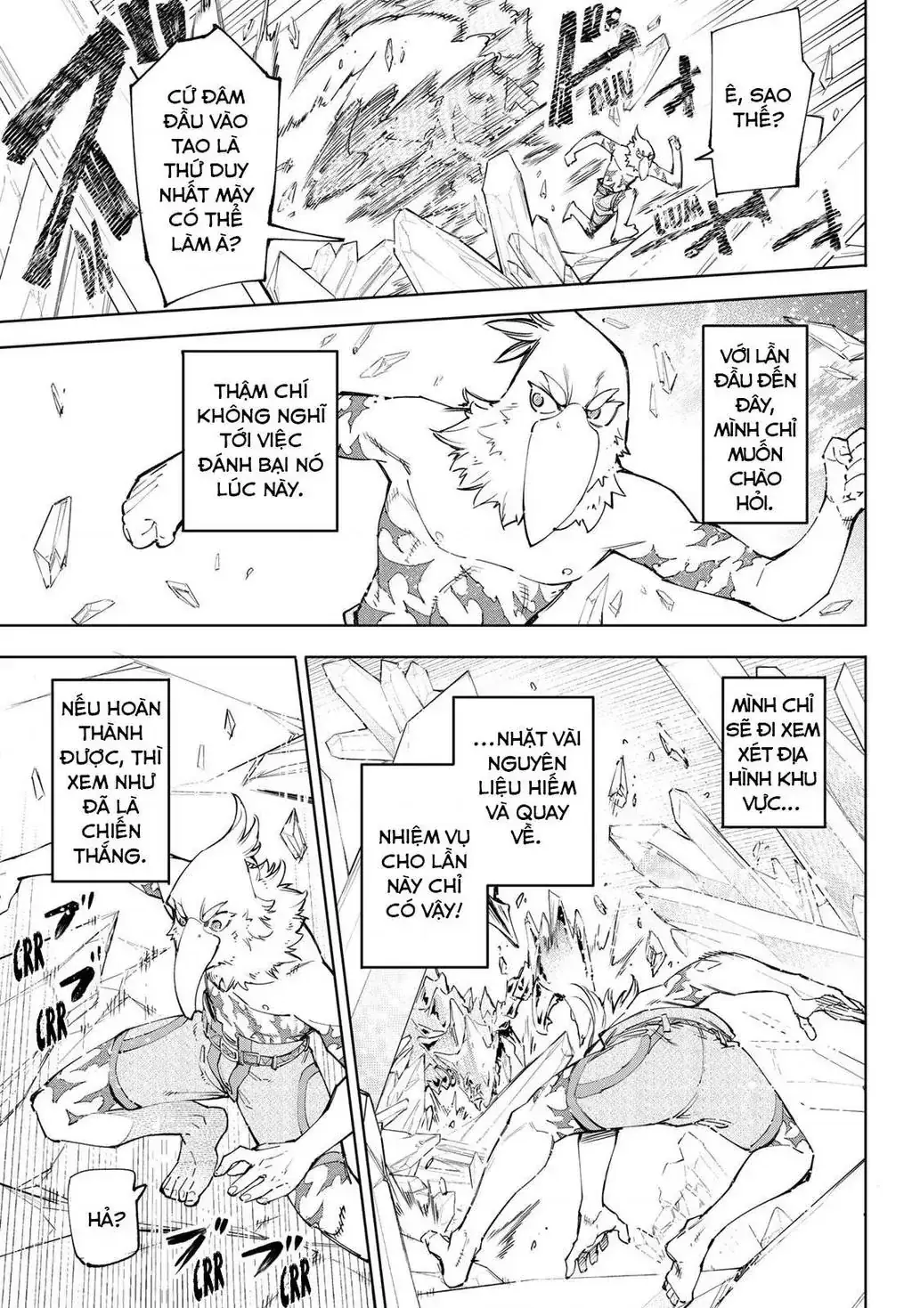 Shangri-La Frontier ~Kusoge Hunter, Kami-Gee Ni Idoman To Su~ Chapter 54 - Trang 18