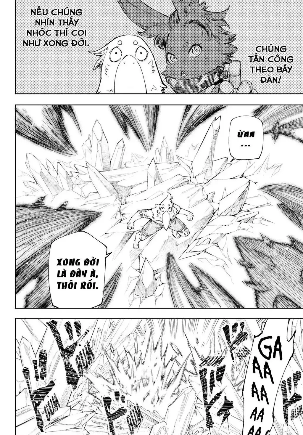 Shangri-La Frontier ~Kusoge Hunter, Kami-Gee Ni Idoman To Su~ Chapter 54 - Trang 20