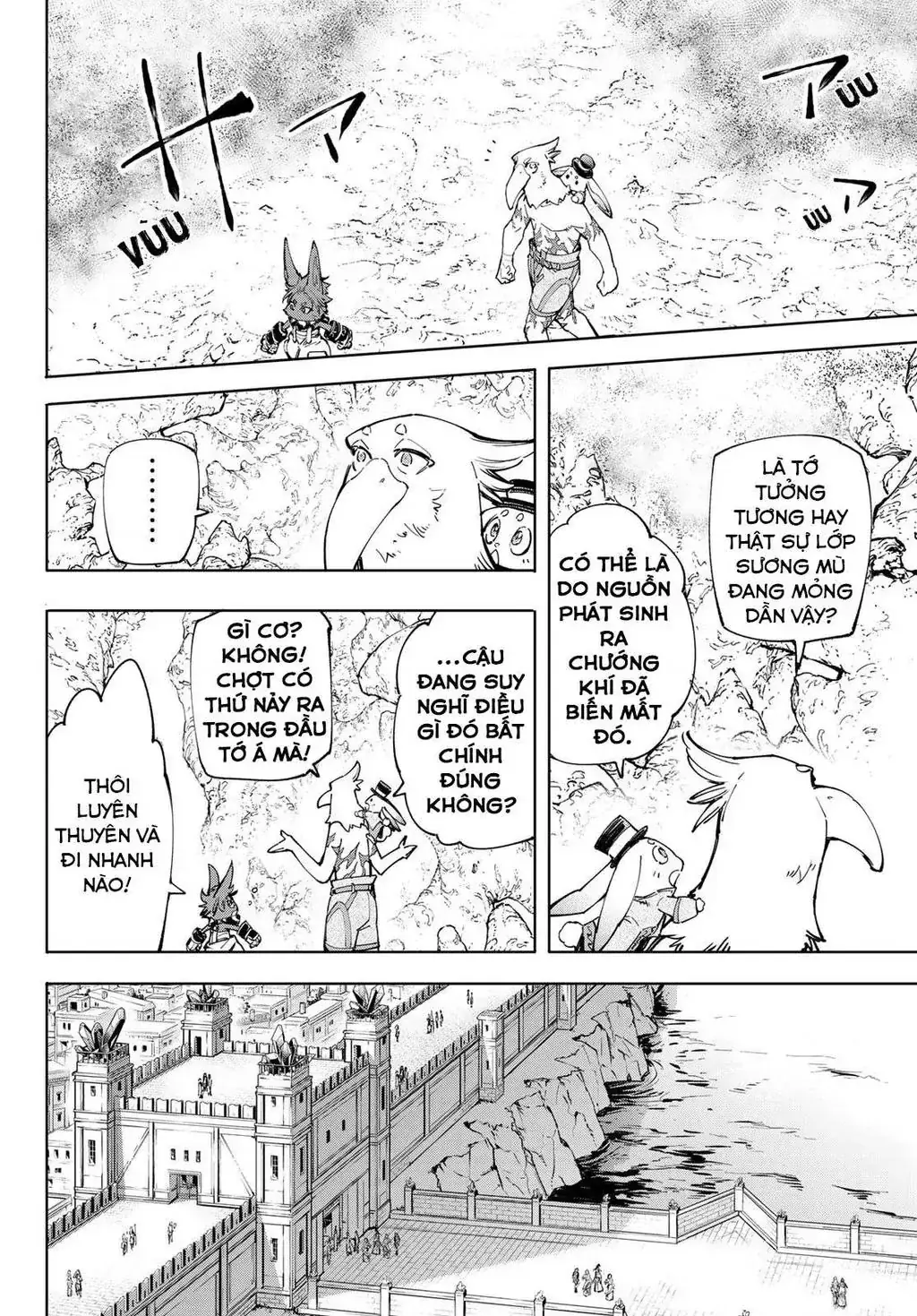 Shangri-La Frontier ~Kusoge Hunter, Kami-Gee Ni Idoman To Su~ Chapter 54 - Trang 9