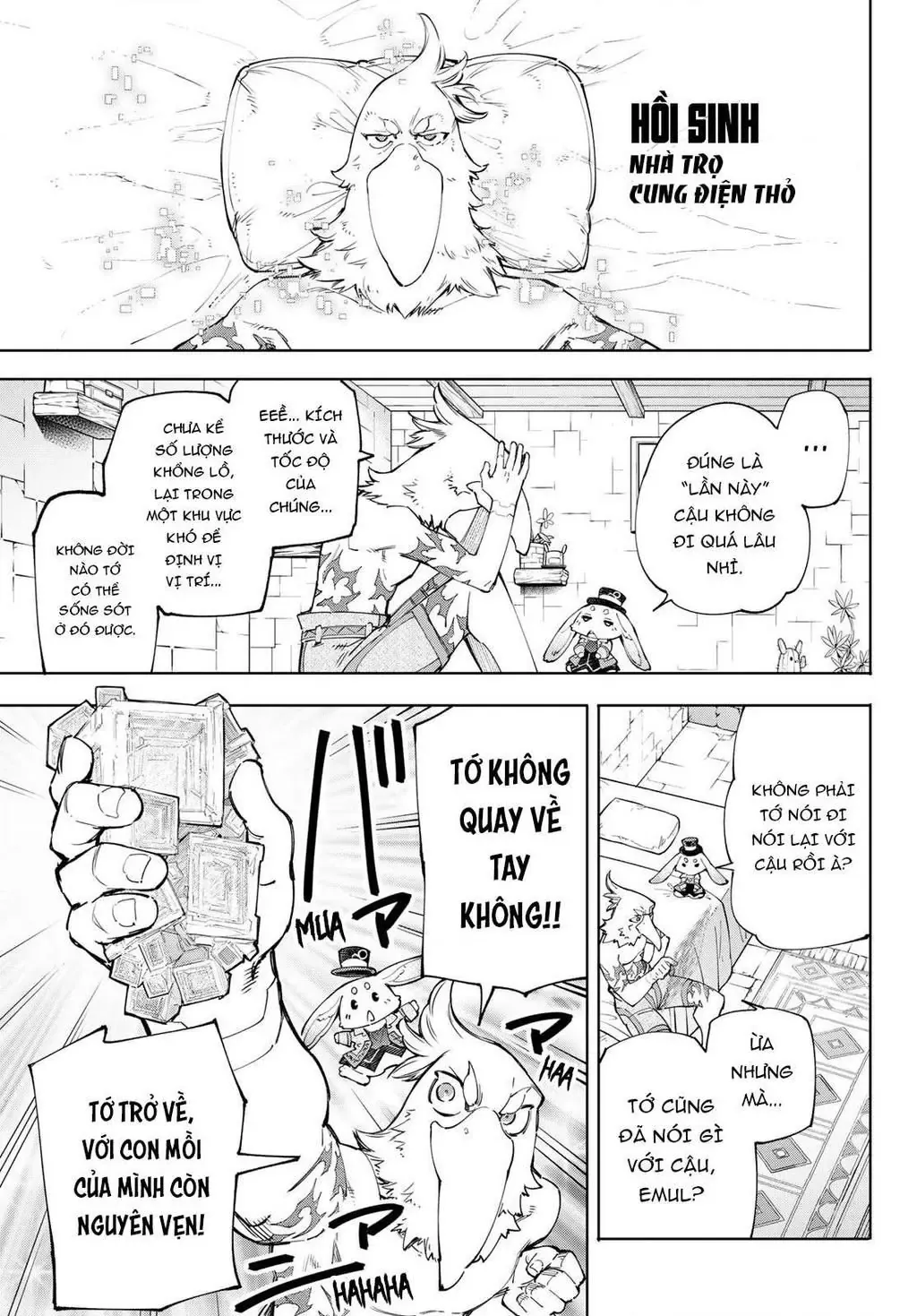 Shangri-La Frontier ~Kusoge Hunter, Kami-Gee Ni Idoman To Su~ Chapter 55 - Trang 10