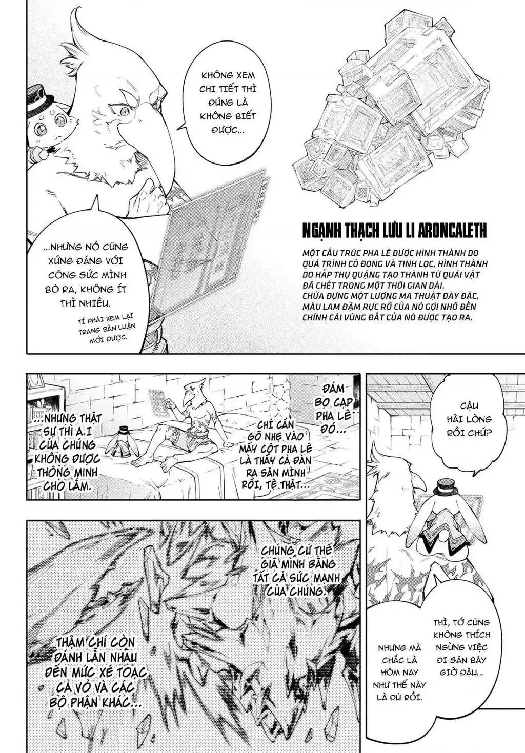 Shangri-La Frontier ~Kusoge Hunter, Kami-Gee Ni Idoman To Su~ Chapter 55 - Trang 11