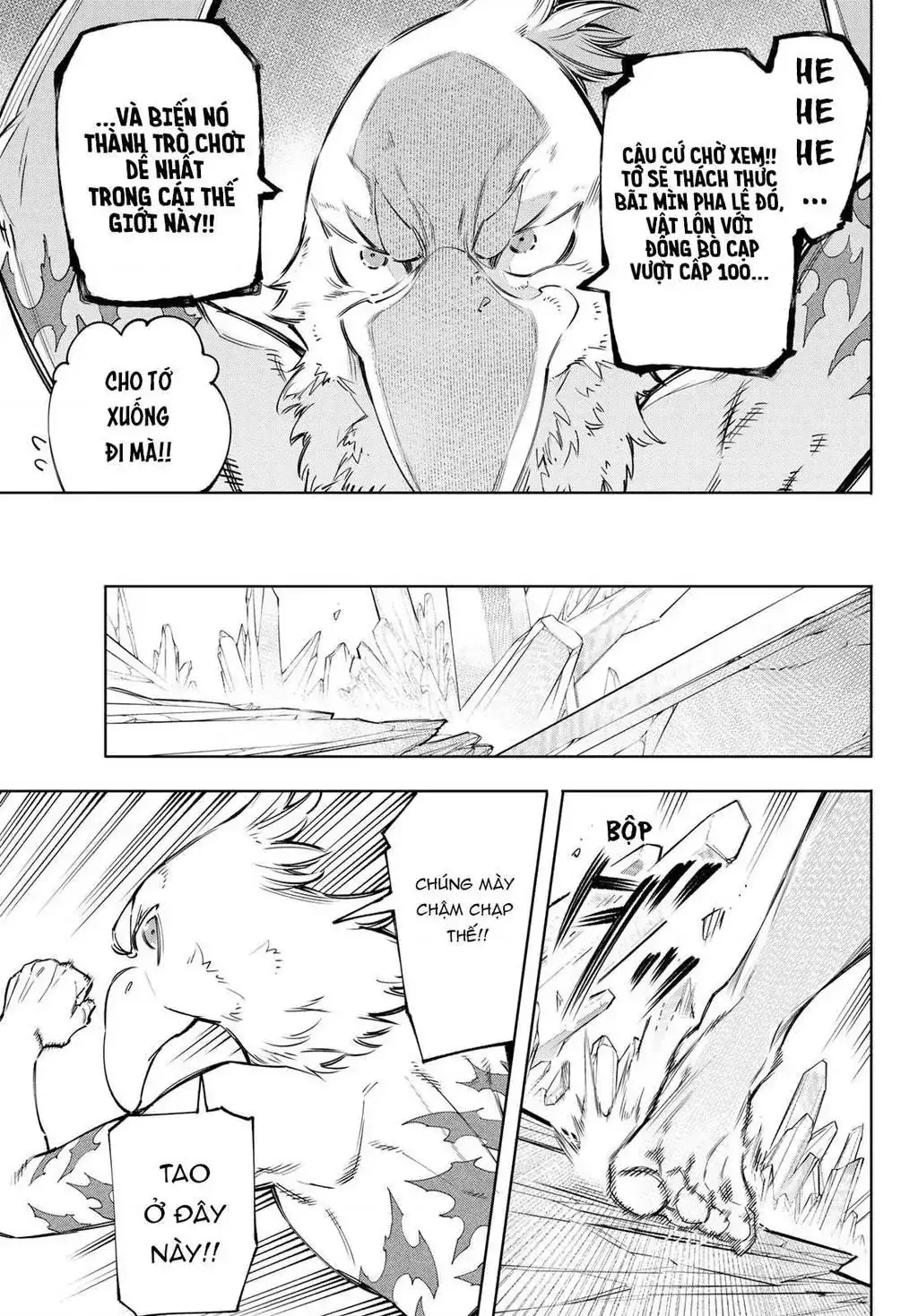 Shangri-La Frontier ~Kusoge Hunter, Kami-Gee Ni Idoman To Su~ Chapter 55 - Trang 14