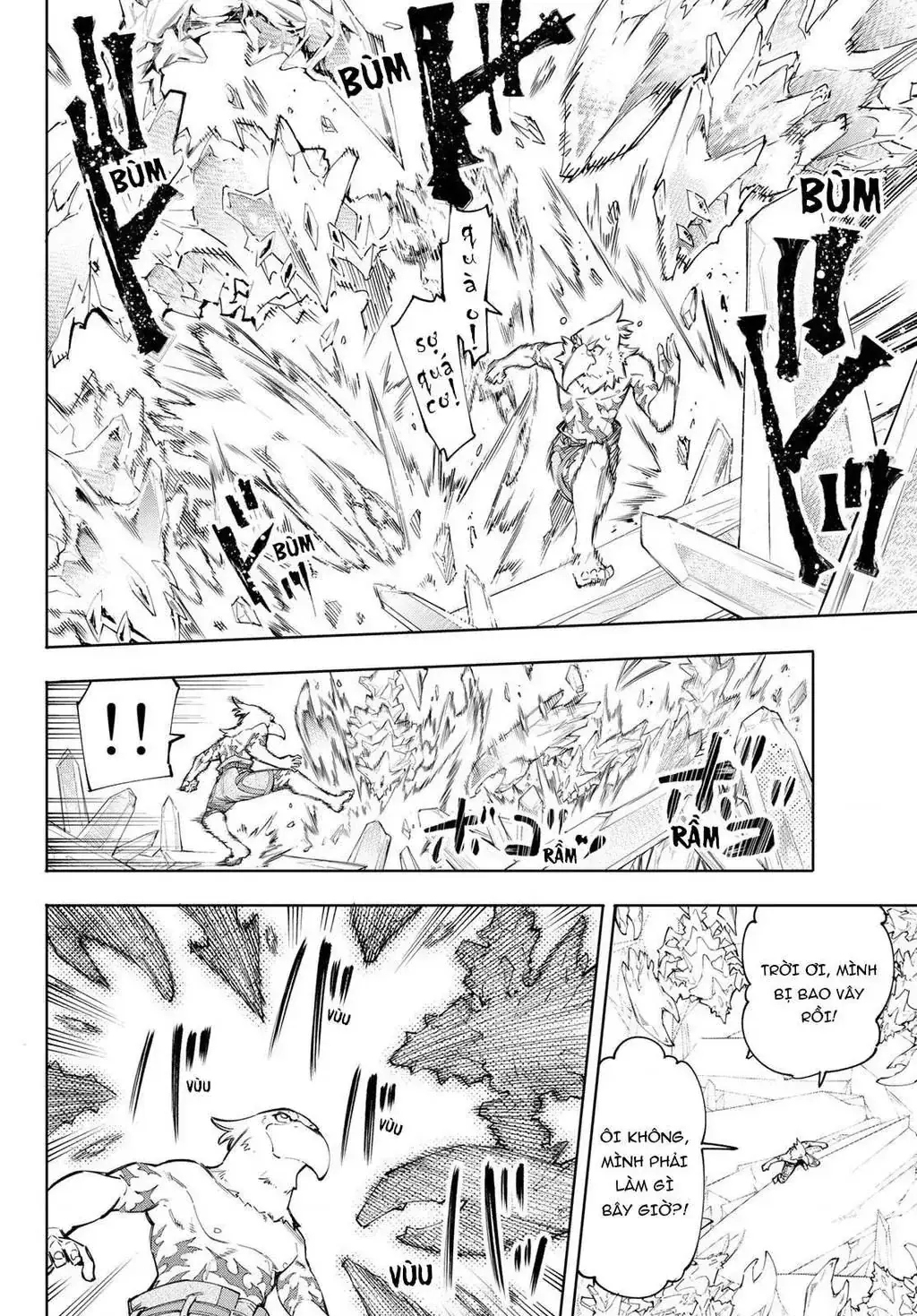 Shangri-La Frontier ~Kusoge Hunter, Kami-Gee Ni Idoman To Su~ Chapter 55 - Trang 15