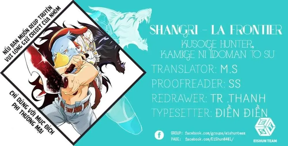 Shangri-La Frontier ~Kusoge Hunter, Kami-Gee Ni Idoman To Su~ Chapter 55 - Trang 3