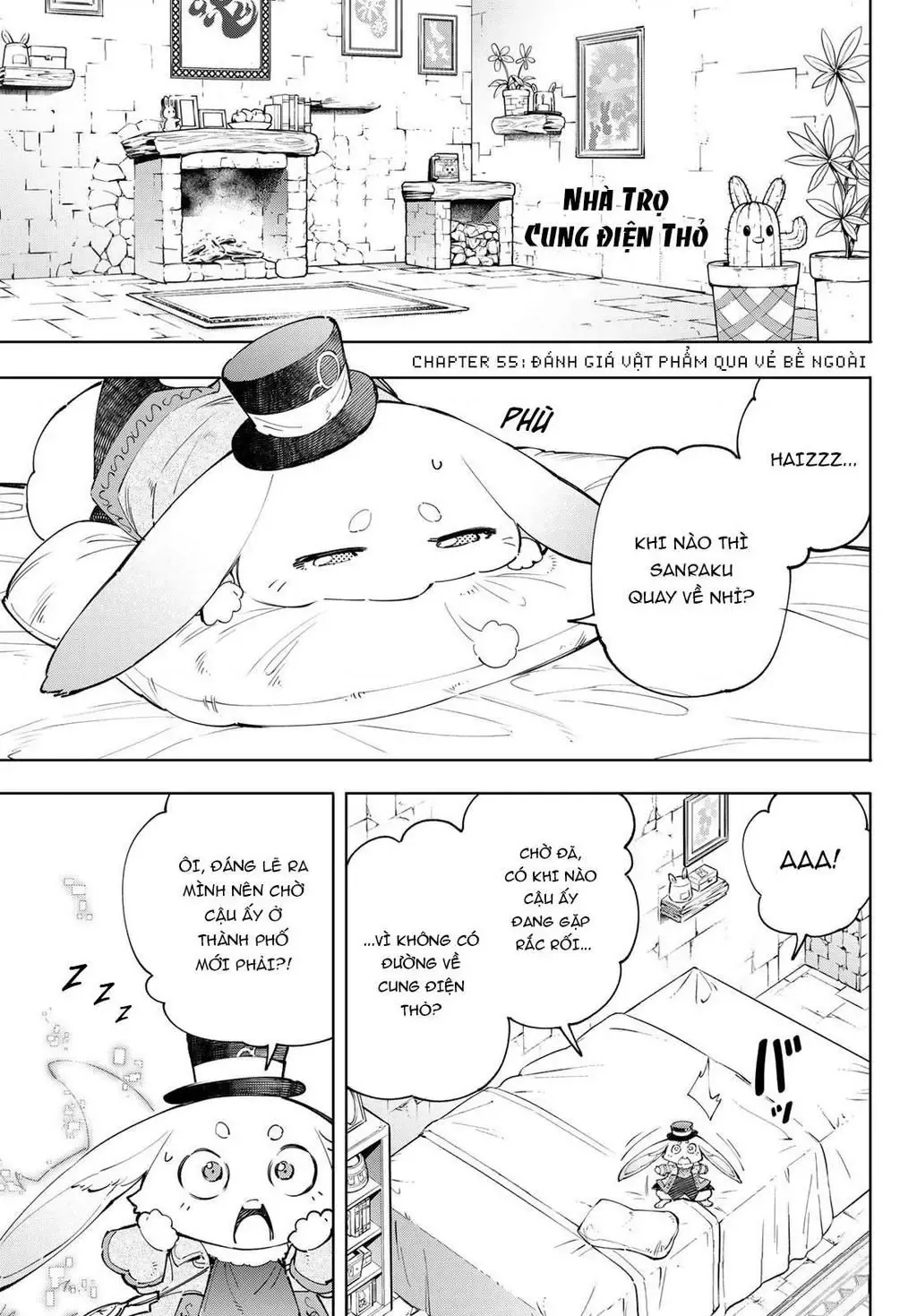 Shangri-La Frontier ~Kusoge Hunter, Kami-Gee Ni Idoman To Su~ Chapter 55 - Trang 4