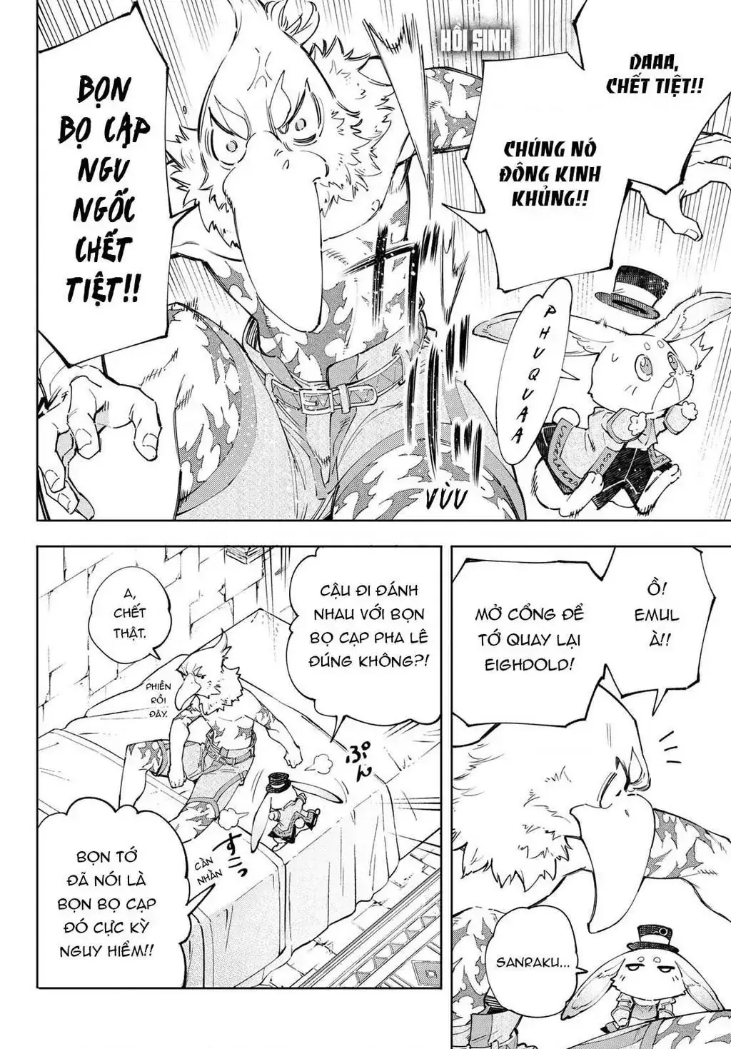 Shangri-La Frontier ~Kusoge Hunter, Kami-Gee Ni Idoman To Su~ Chapter 55 - Trang 5