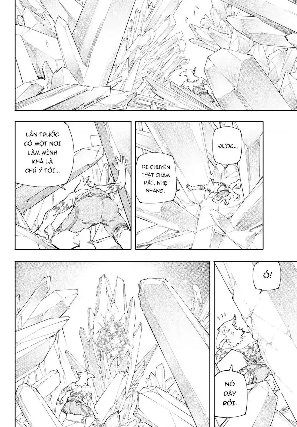 Shangri-La Frontier ~Kusoge Hunter, Kami-Gee Ni Idoman To Su~ Chapter 55 - Trang 7