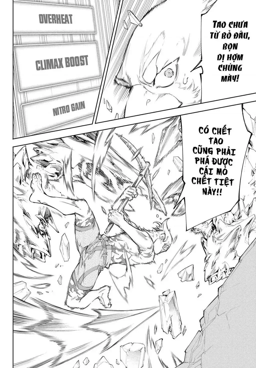 Shangri-La Frontier ~Kusoge Hunter, Kami-Gee Ni Idoman To Su~ Chapter 55 - Trang 9