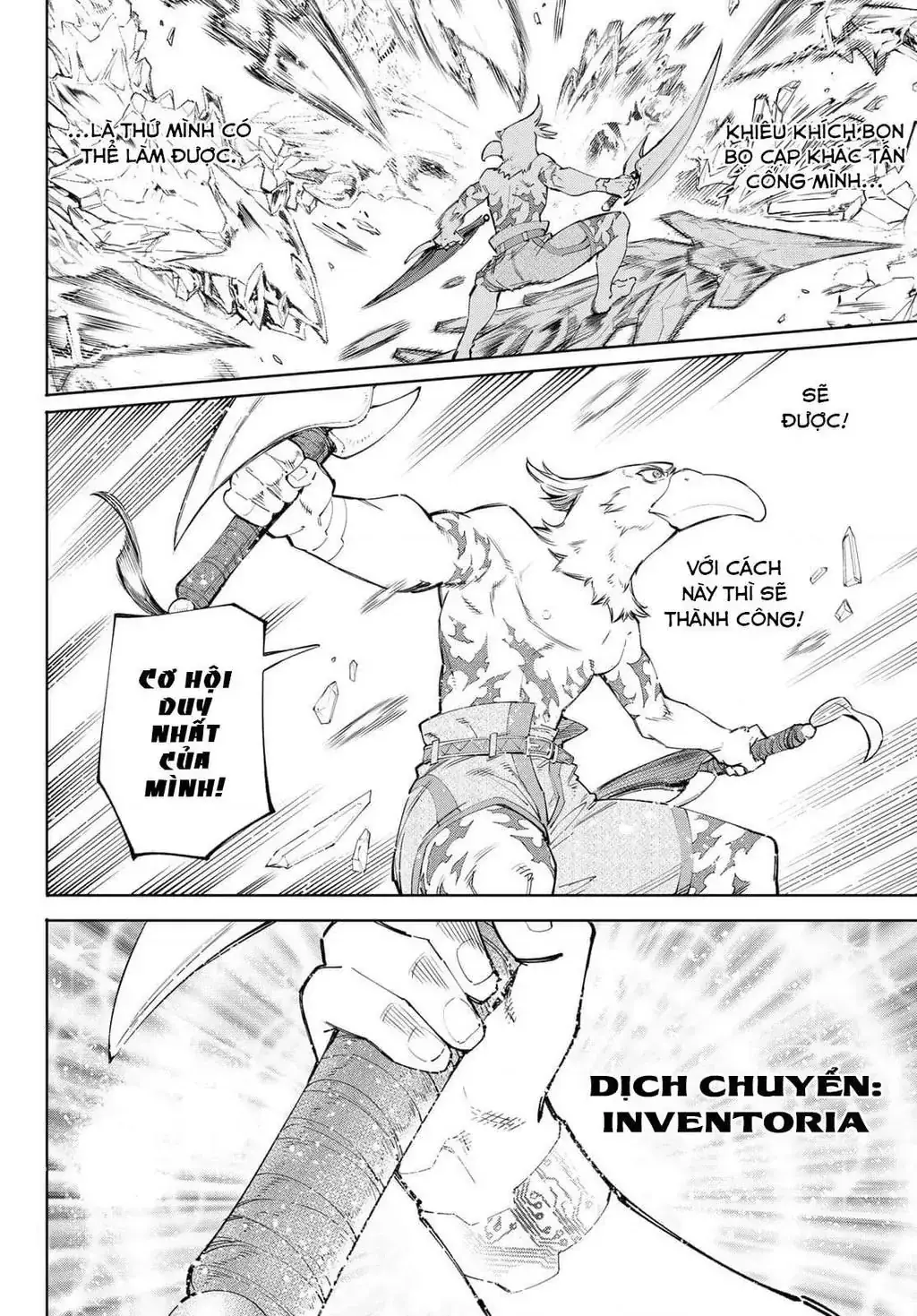 Shangri-La Frontier ~Kusoge Hunter, Kami-Gee Ni Idoman To Su~ Chapter 56 - Trang 13