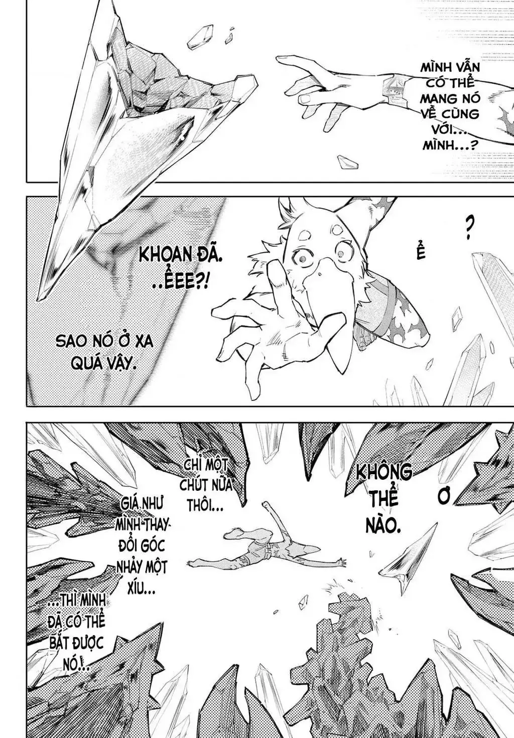 Shangri-La Frontier ~Kusoge Hunter, Kami-Gee Ni Idoman To Su~ Chapter 56 - Trang 17