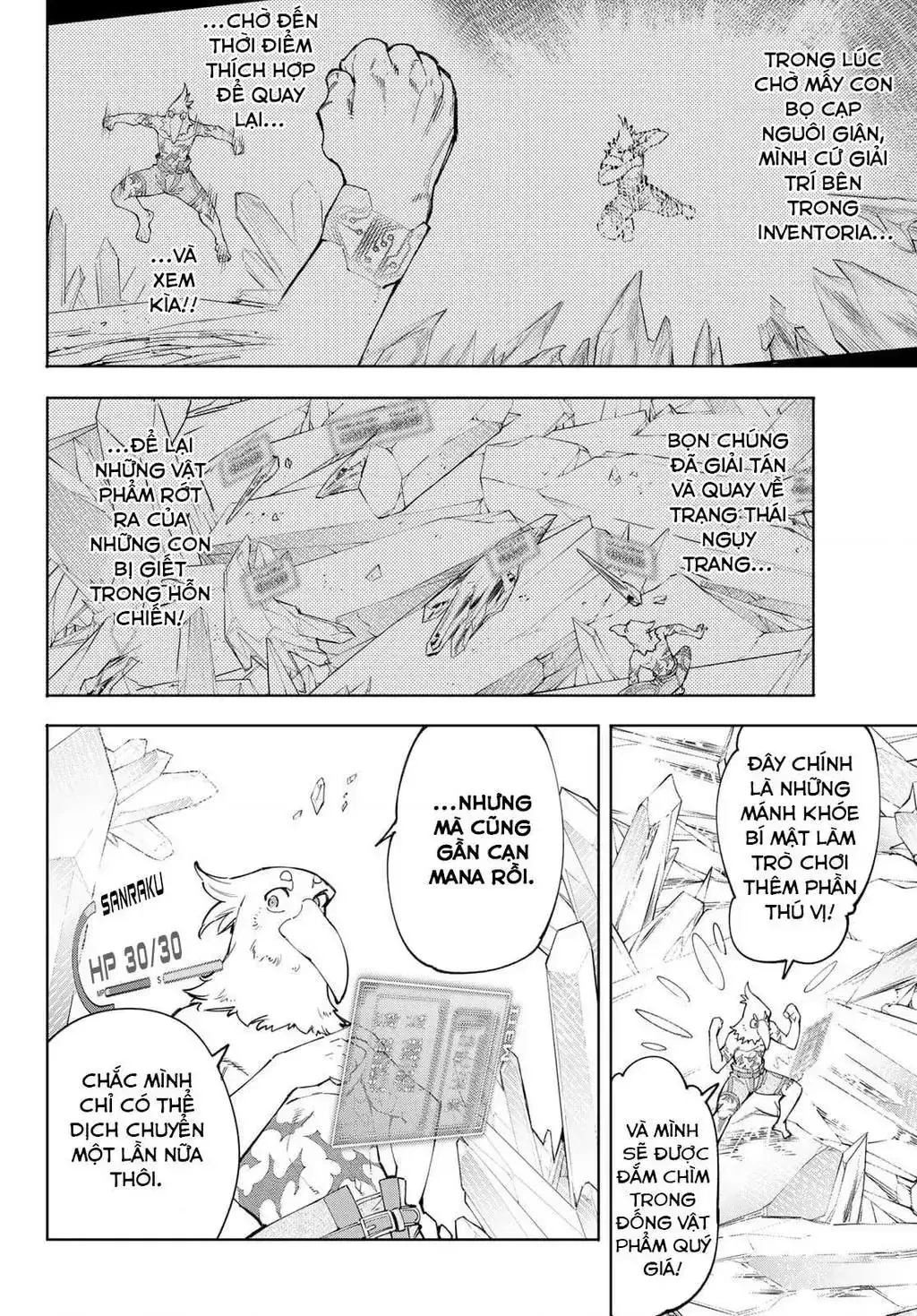 Shangri-La Frontier ~Kusoge Hunter, Kami-Gee Ni Idoman To Su~ Chapter 56 - Trang 5