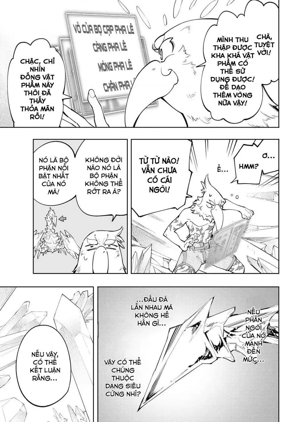Shangri-La Frontier ~Kusoge Hunter, Kami-Gee Ni Idoman To Su~ Chapter 56 - Trang 6