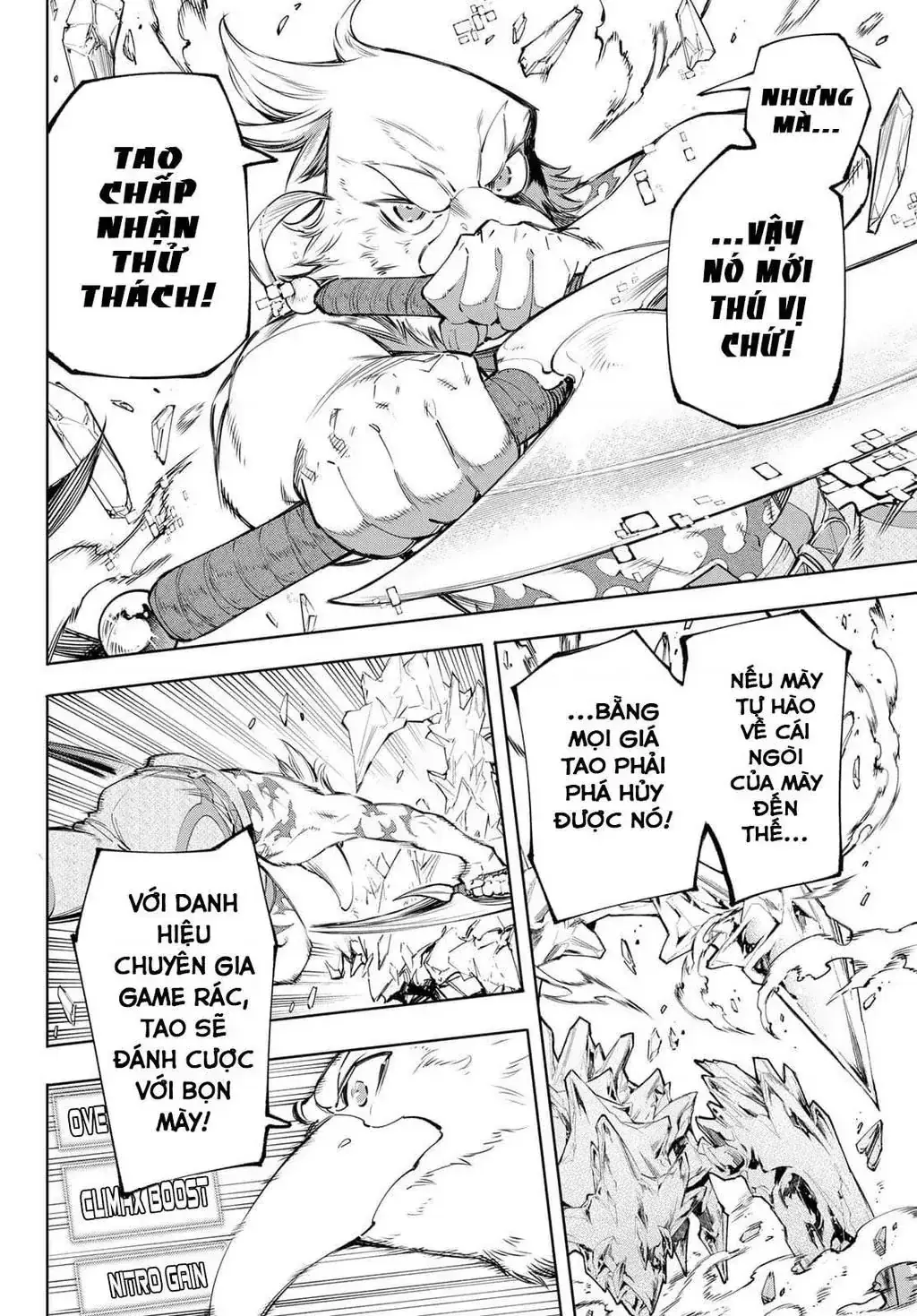 Shangri-La Frontier ~Kusoge Hunter, Kami-Gee Ni Idoman To Su~ Chapter 56 - Trang 9