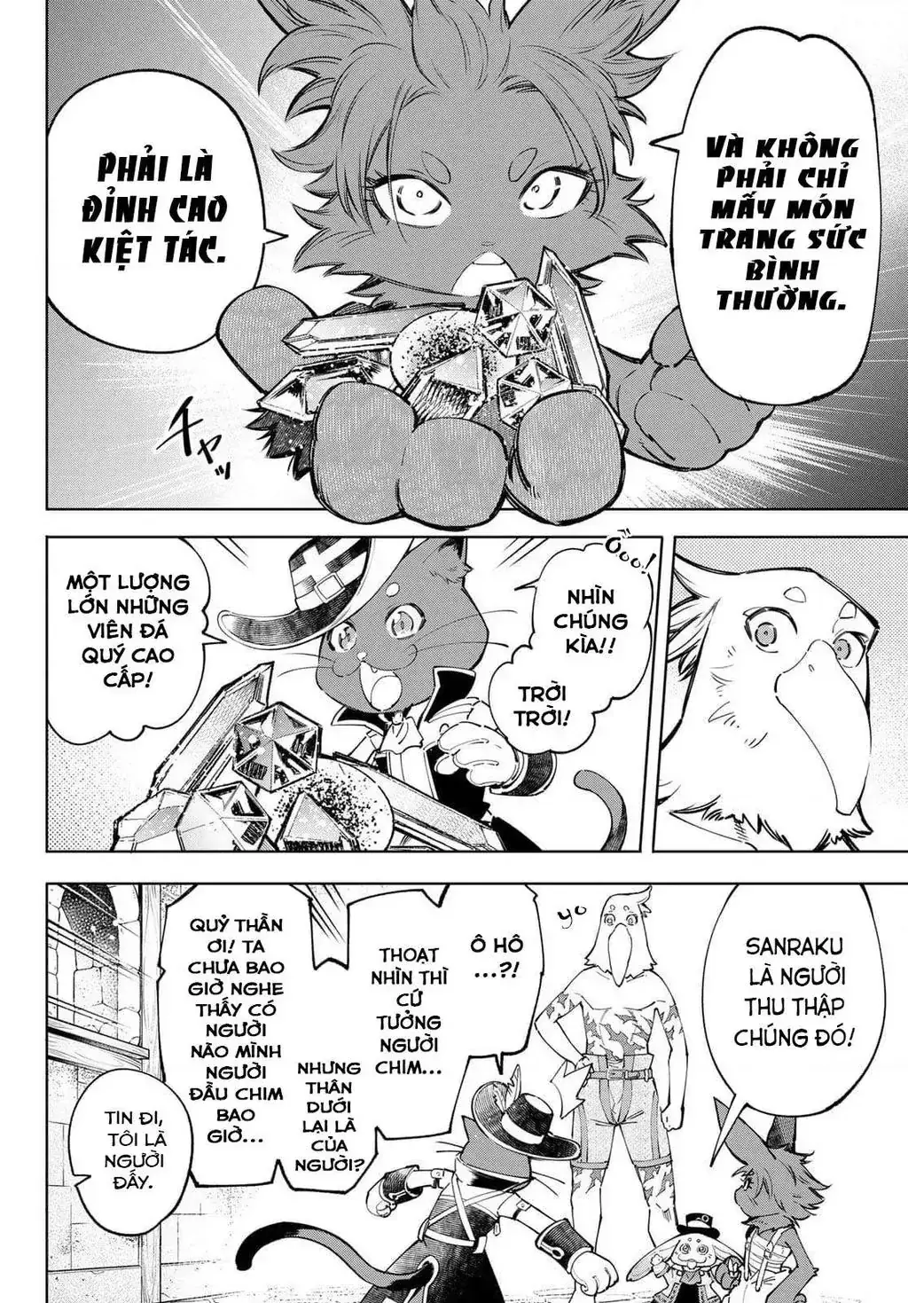 Shangri-La Frontier ~Kusoge Hunter, Kami-Gee Ni Idoman To Su~ Chapter 57 - Trang 11
