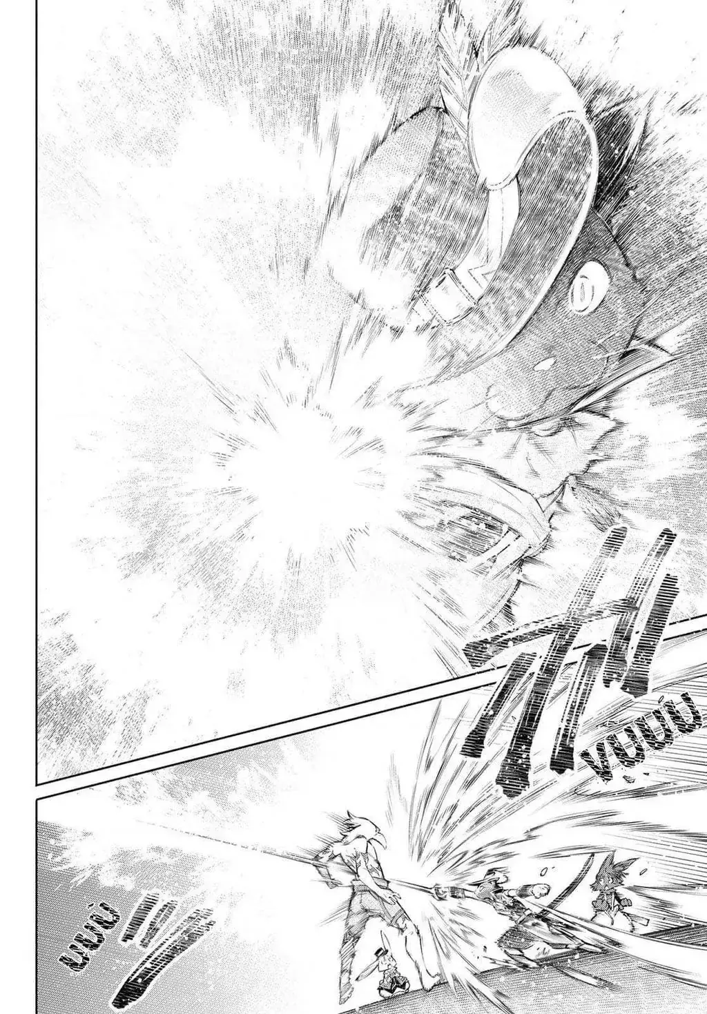 Shangri-La Frontier ~Kusoge Hunter, Kami-Gee Ni Idoman To Su~ Chapter 57 - Trang 13