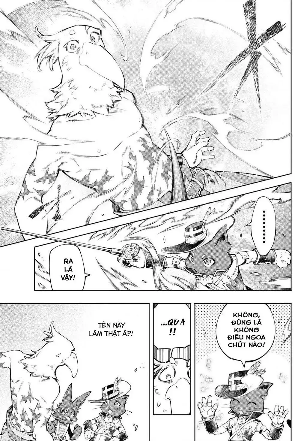 Shangri-La Frontier ~Kusoge Hunter, Kami-Gee Ni Idoman To Su~ Chapter 57 - Trang 14