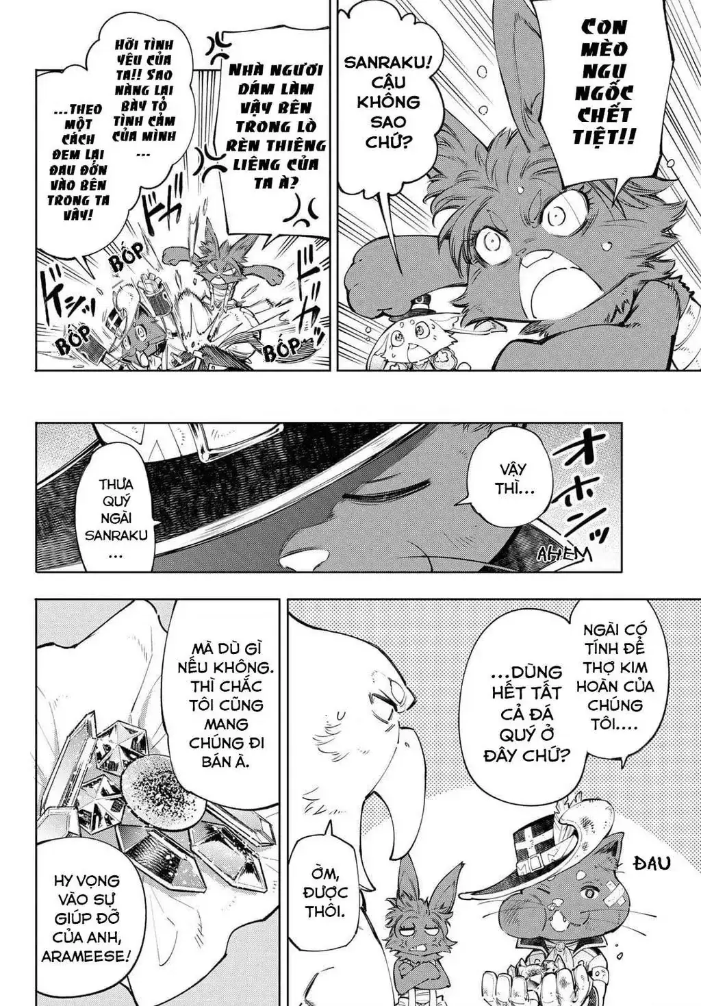 Shangri-La Frontier ~Kusoge Hunter, Kami-Gee Ni Idoman To Su~ Chapter 57 - Trang 15