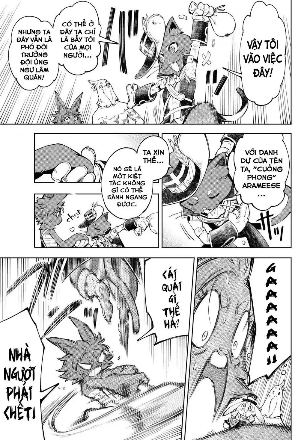 Shangri-La Frontier ~Kusoge Hunter, Kami-Gee Ni Idoman To Su~ Chapter 57 - Trang 16