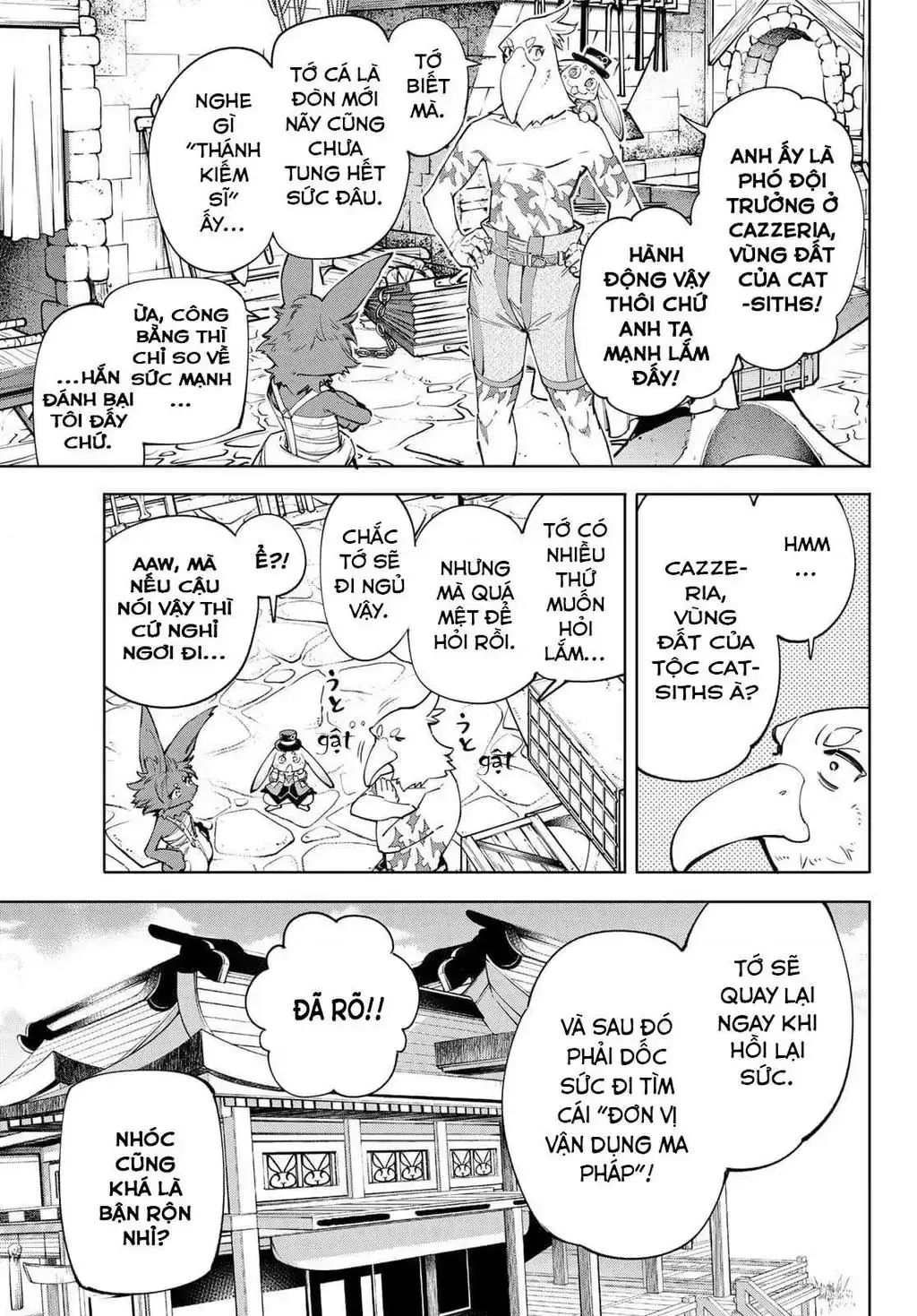 Shangri-La Frontier ~Kusoge Hunter, Kami-Gee Ni Idoman To Su~ Chapter 57 - Trang 18