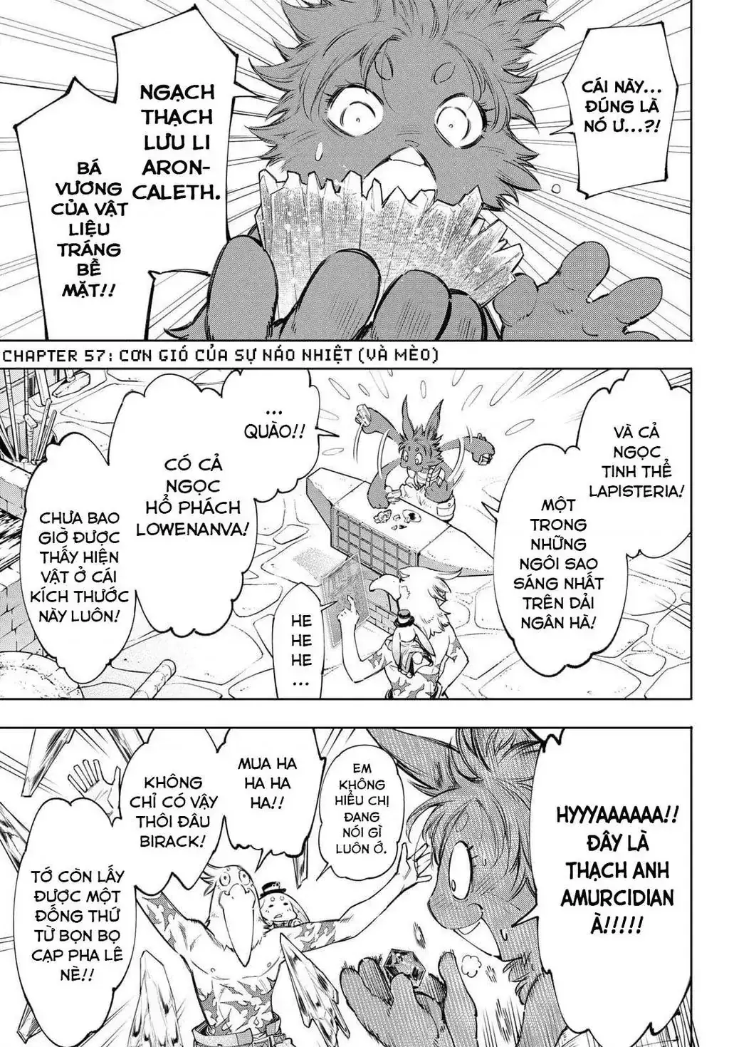 Shangri-La Frontier ~Kusoge Hunter, Kami-Gee Ni Idoman To Su~ Chapter 57 - Trang 4