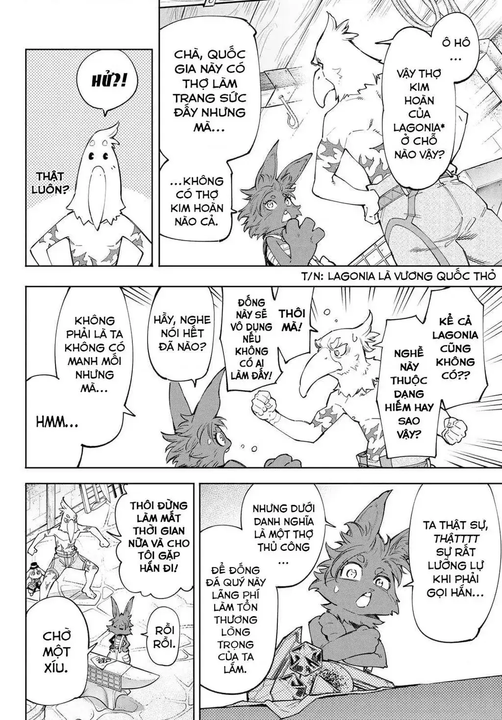 Shangri-La Frontier ~Kusoge Hunter, Kami-Gee Ni Idoman To Su~ Chapter 57 - Trang 7