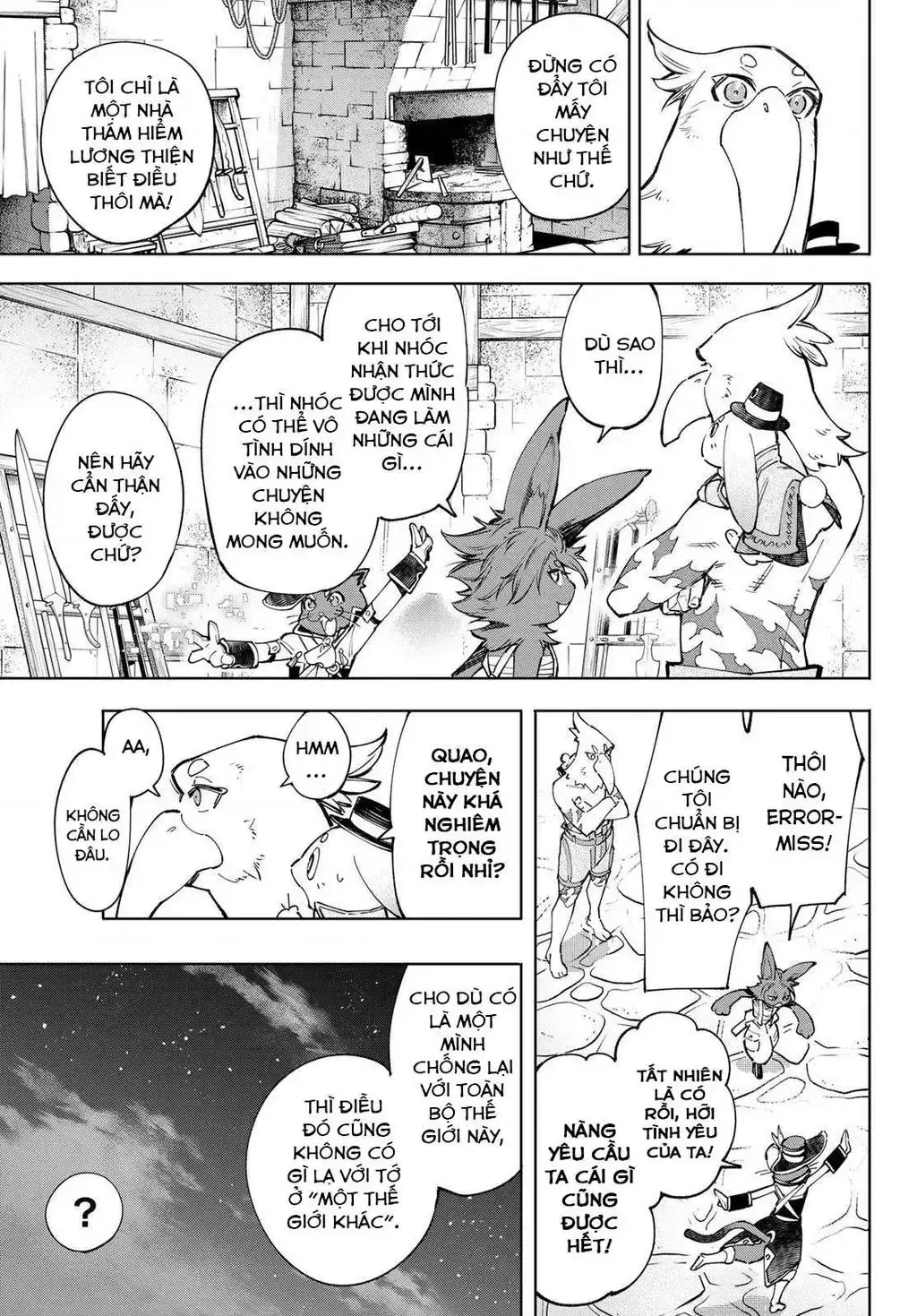 Shangri-La Frontier ~Kusoge Hunter, Kami-Gee Ni Idoman To Su~ Chapter 58 - Trang 10