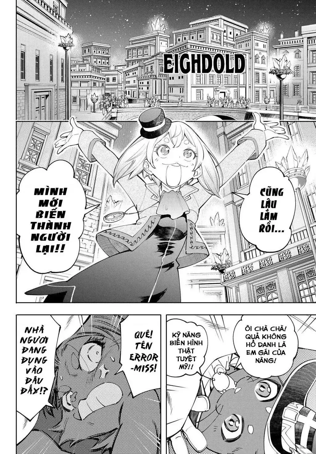 Shangri-La Frontier ~Kusoge Hunter, Kami-Gee Ni Idoman To Su~ Chapter 58 - Trang 11