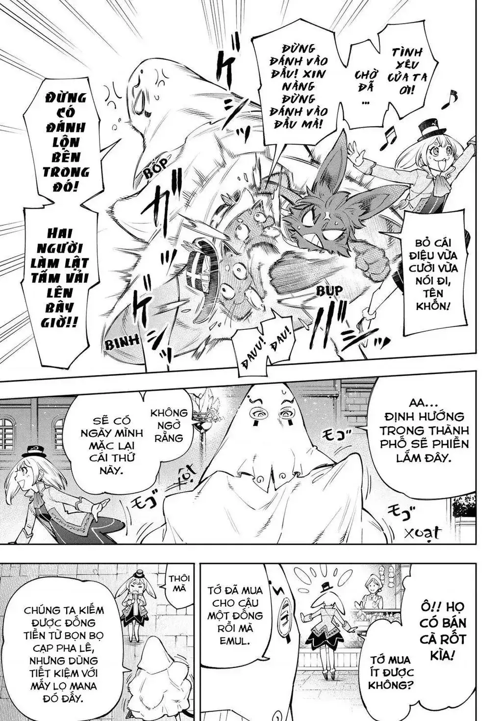 Shangri-La Frontier ~Kusoge Hunter, Kami-Gee Ni Idoman To Su~ Chapter 58 - Trang 12