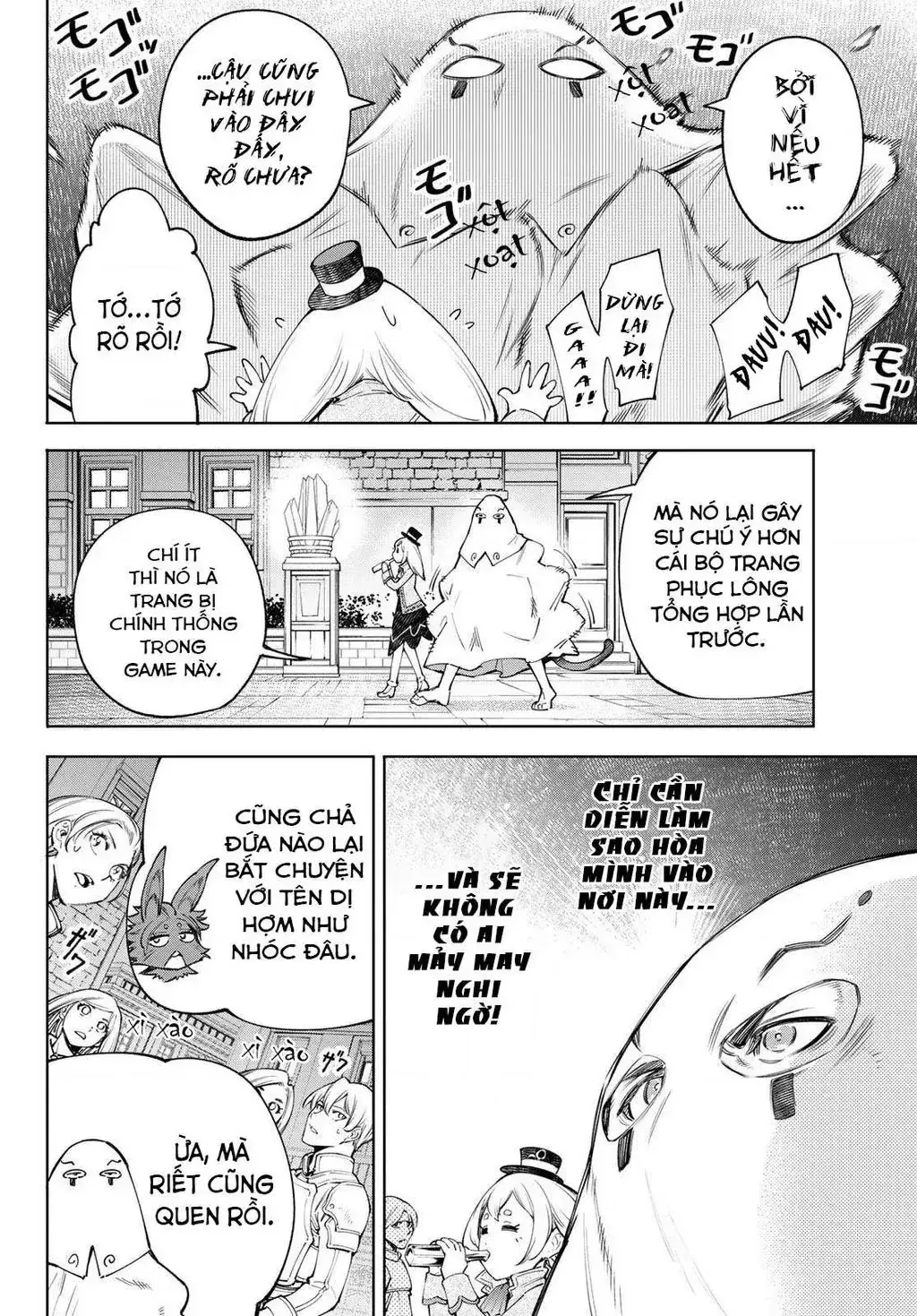 Shangri-La Frontier ~Kusoge Hunter, Kami-Gee Ni Idoman To Su~ Chapter 58 - Trang 13
