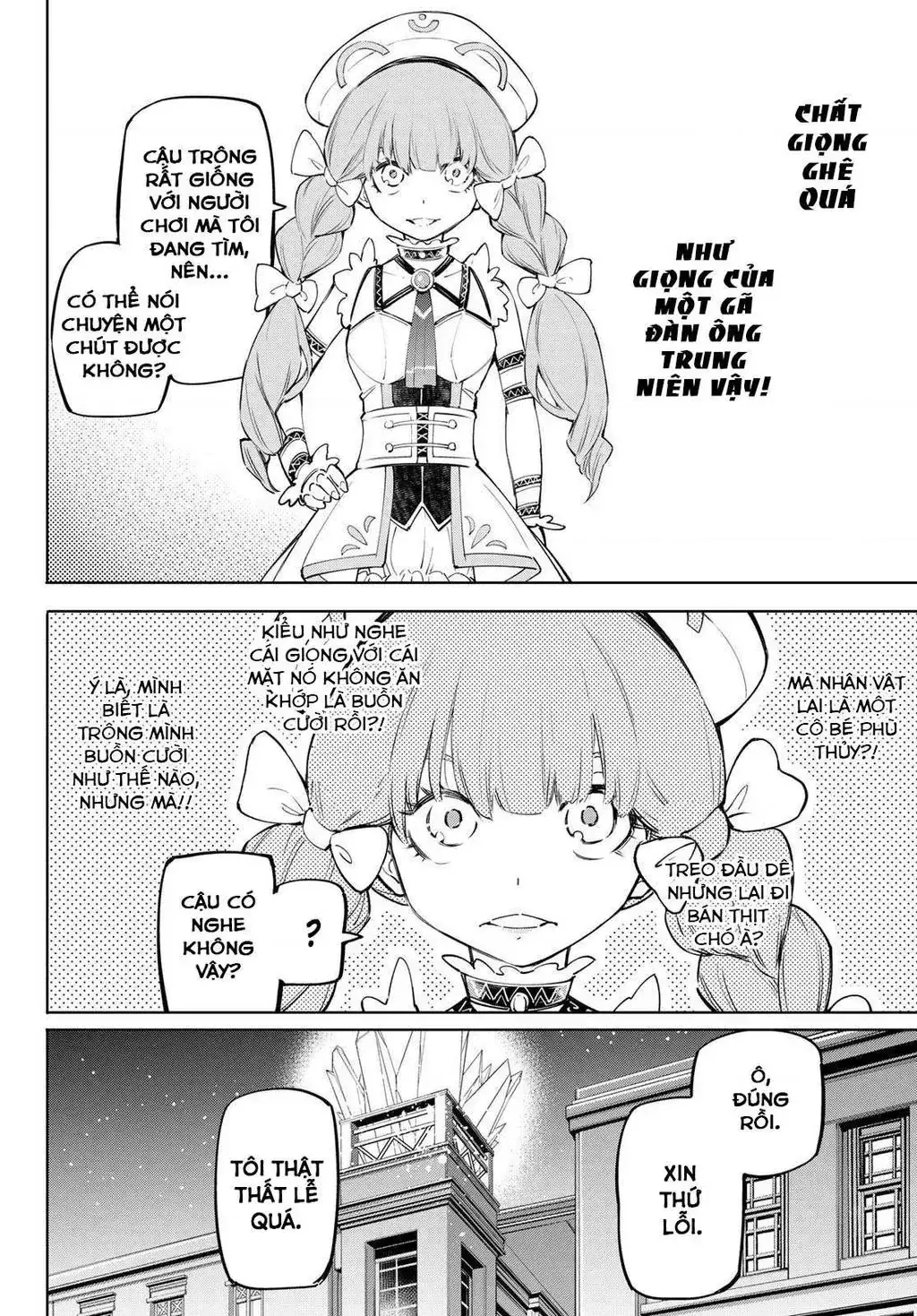 Shangri-La Frontier ~Kusoge Hunter, Kami-Gee Ni Idoman To Su~ Chapter 58 - Trang 17