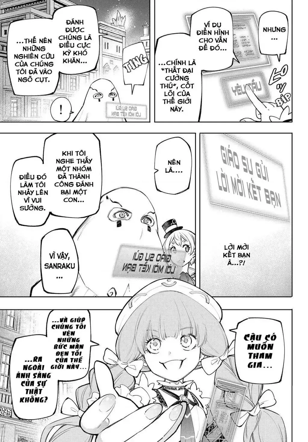 Shangri-La Frontier ~Kusoge Hunter, Kami-Gee Ni Idoman To Su~ Chapter 58 - Trang 20