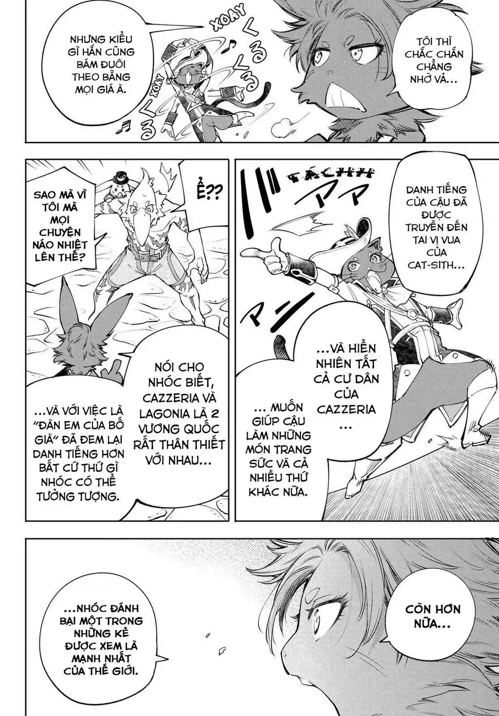 Shangri-La Frontier ~Kusoge Hunter, Kami-Gee Ni Idoman To Su~ Chapter 58 - Trang 7