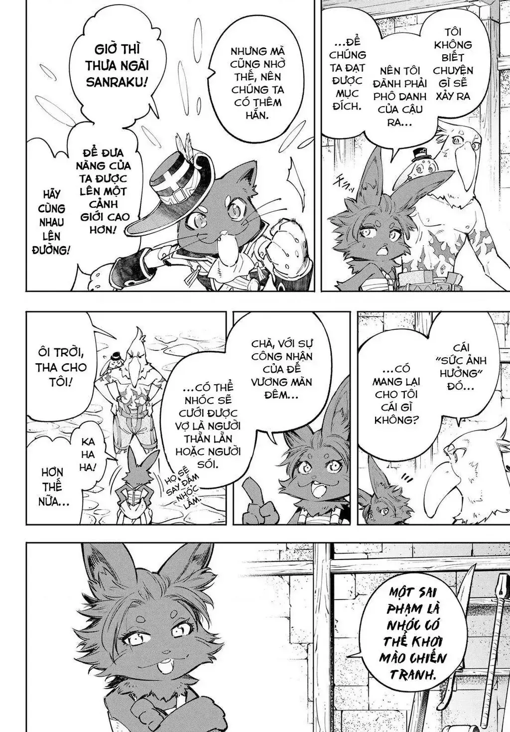 Shangri-La Frontier ~Kusoge Hunter, Kami-Gee Ni Idoman To Su~ Chapter 58 - Trang 9