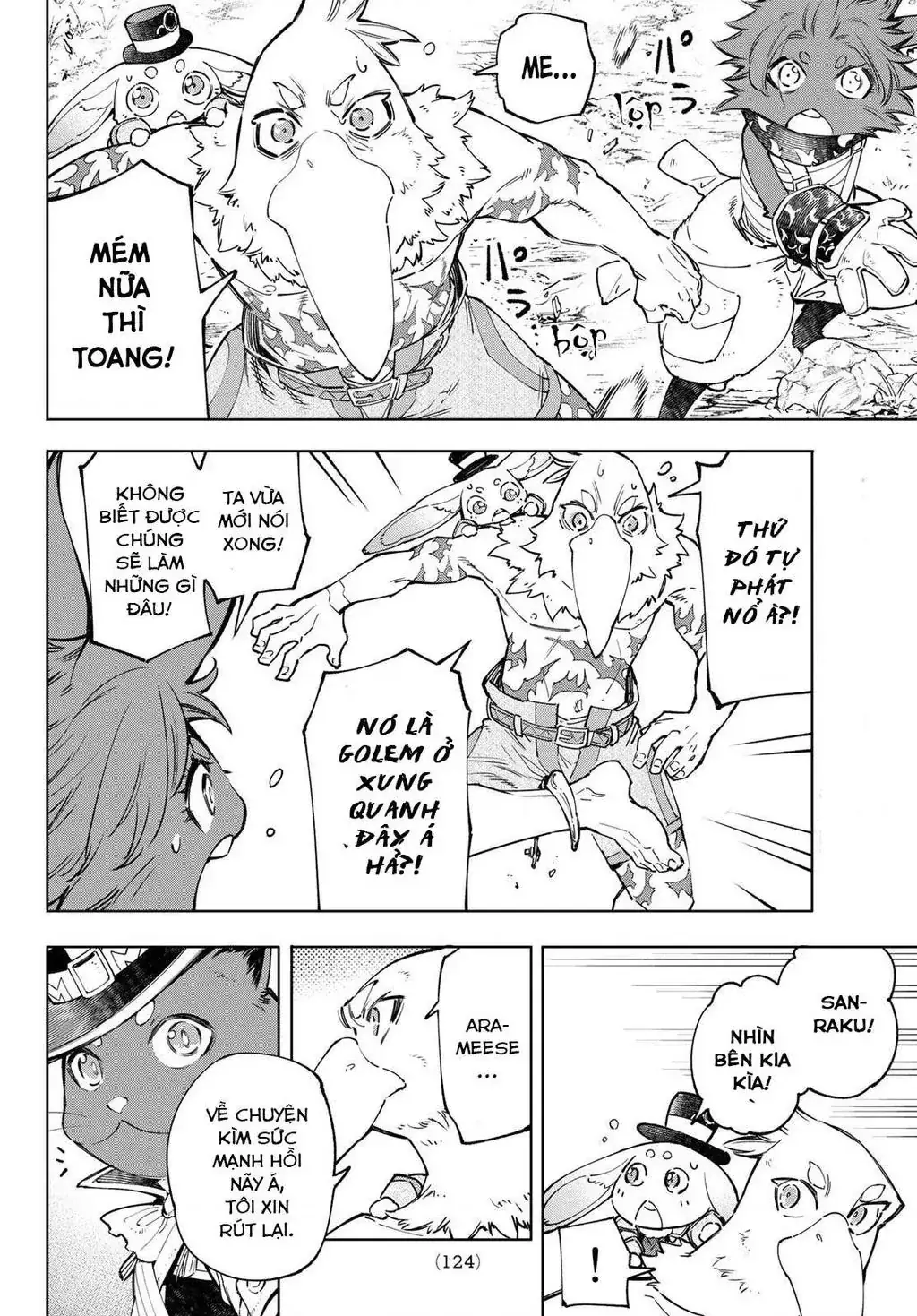 Shangri-La Frontier ~Kusoge Hunter, Kami-Gee Ni Idoman To Su~ Chapter 59 - Trang 18