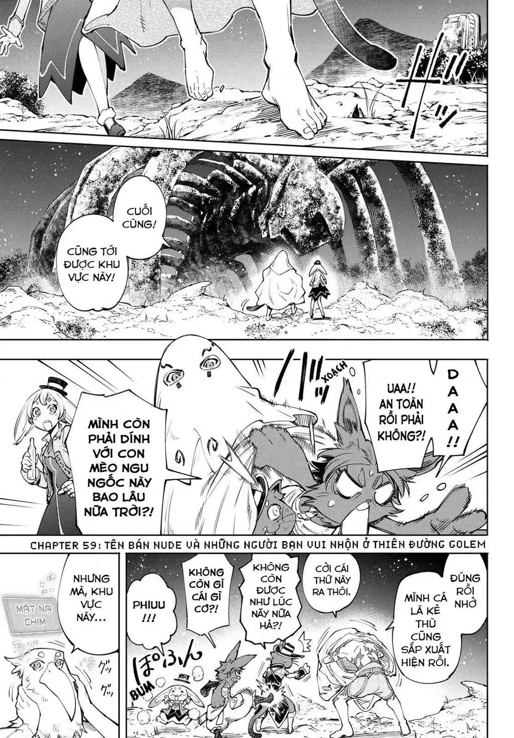 Shangri-La Frontier ~Kusoge Hunter, Kami-Gee Ni Idoman To Su~ Chapter 59 - Trang 4