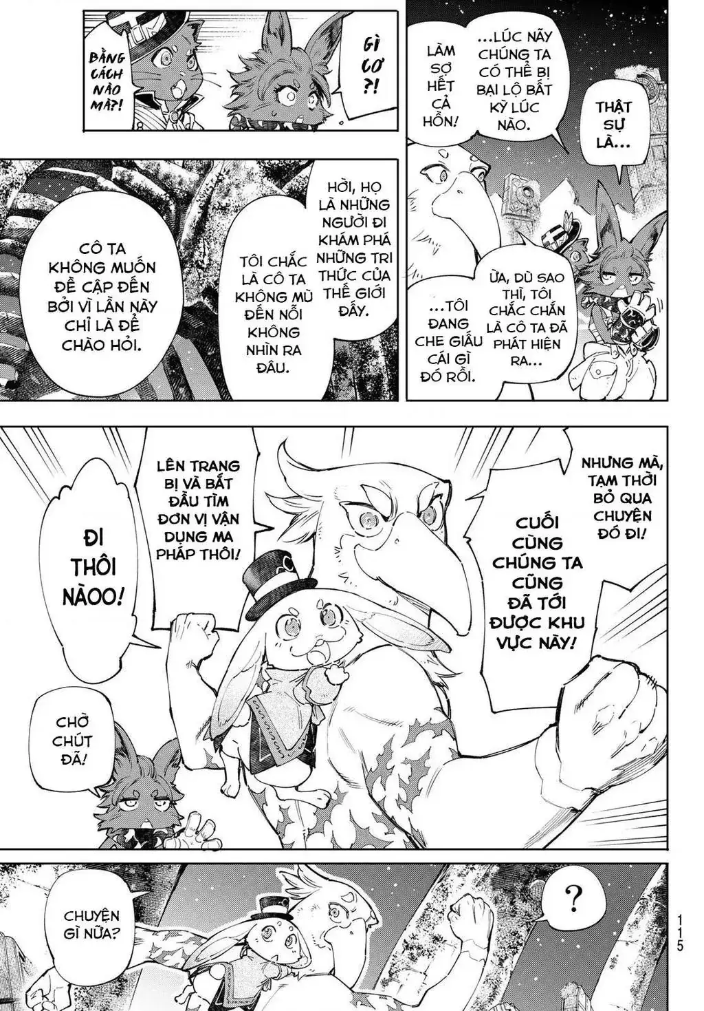 Shangri-La Frontier ~Kusoge Hunter, Kami-Gee Ni Idoman To Su~ Chapter 59 - Trang 9
