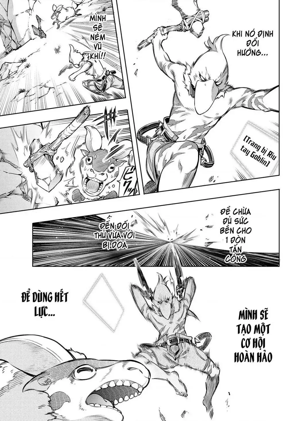 Shangri-La Frontier ~Kusoge Hunter, Kami-Gee Ni Idoman To Su~ Chapter 6 - Trang 14